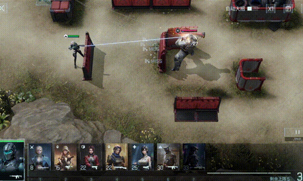 镭明闪击威胁轴线怎么判断 镭明闪击判断方法