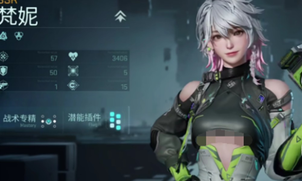 镭明闪击有哪些队员 镭明闪击角色图鉴分享