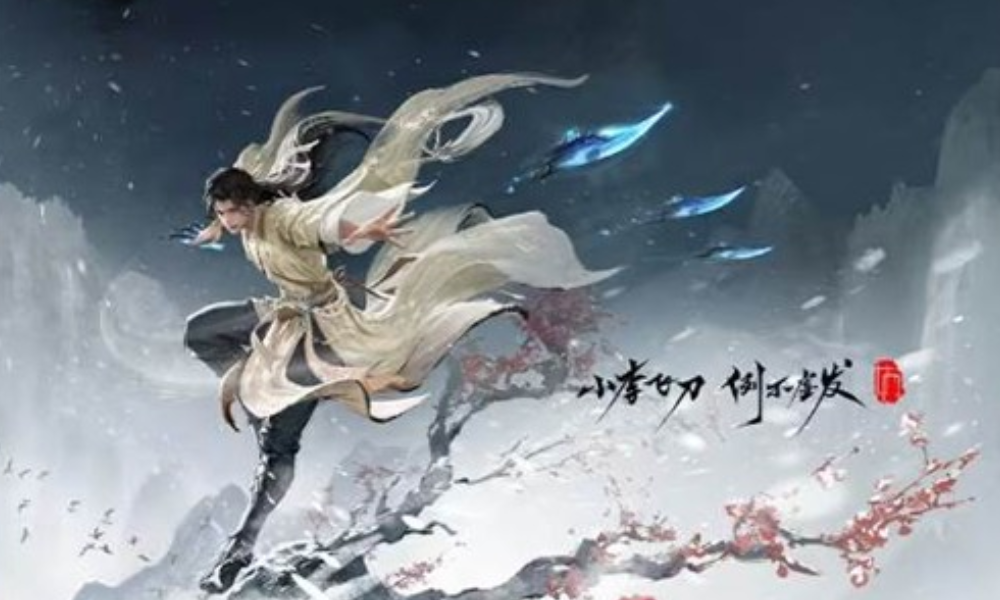 永劫手游S9赛季预下载开启 参与预下载可获下载福利