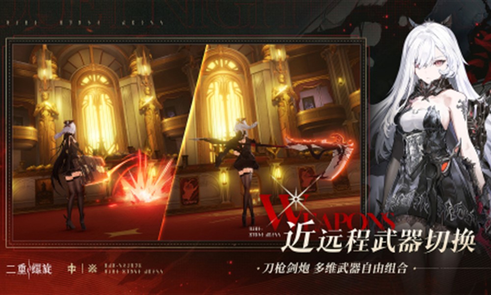 二重螺旋溯源石怎么获得 二重螺旋溯源石获取方法