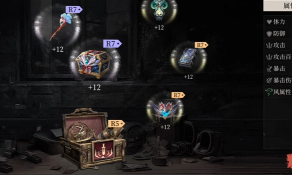 辉烬明饰怎么培养 明饰系统培养攻略