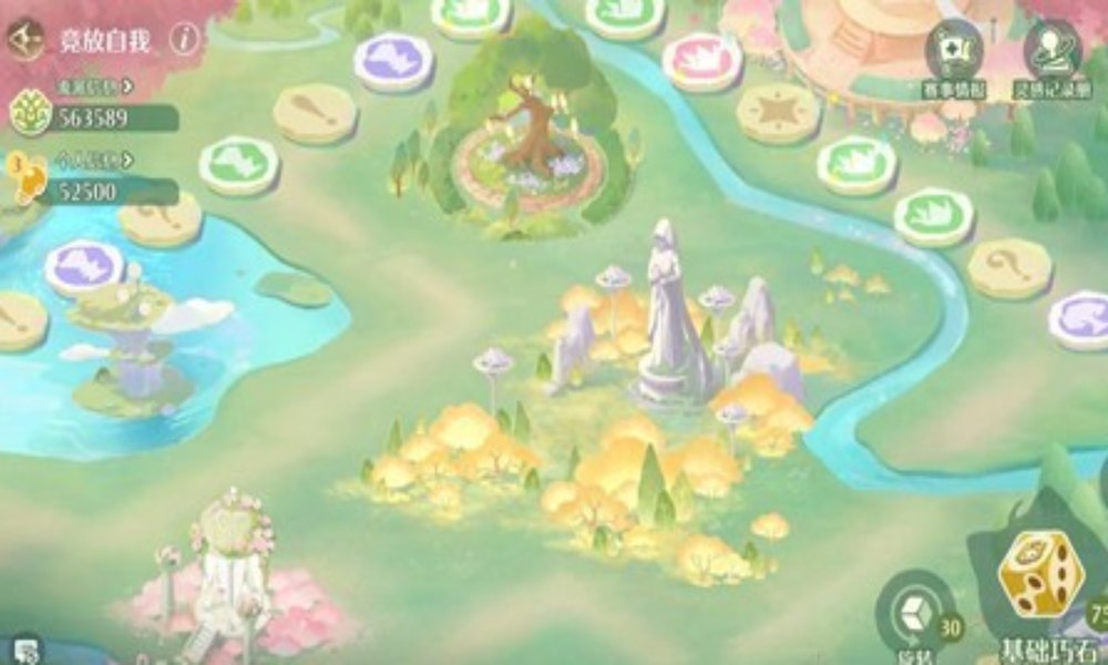 无限暖暖拾光季全新活动 竞放自我个人玩家玩法建议