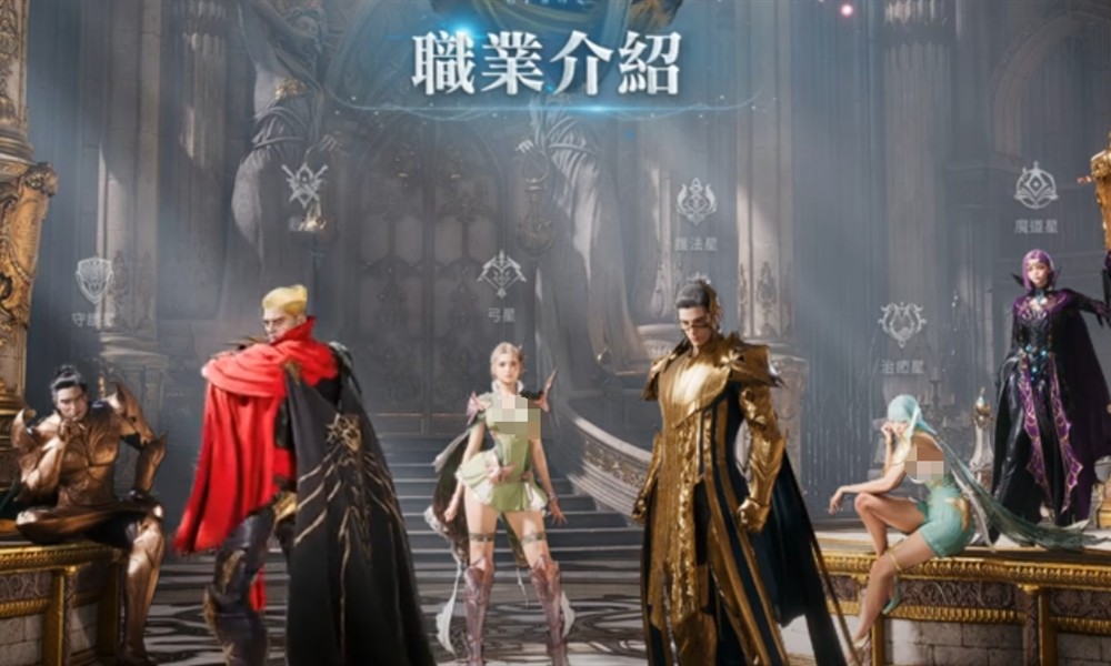 AION2手游选哪个职业好 强势职业推荐