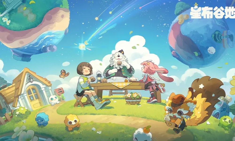 星布谷地安卓能玩吗 星布谷地三端互通情况