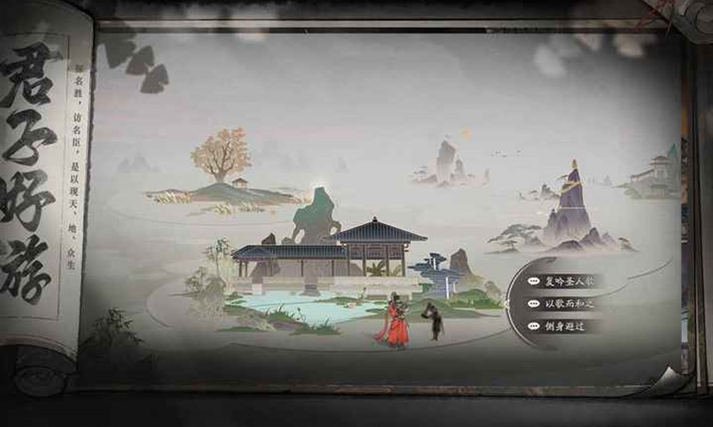 三国望神州34级志在千里怎么过 主战场通关阵容站位攻略