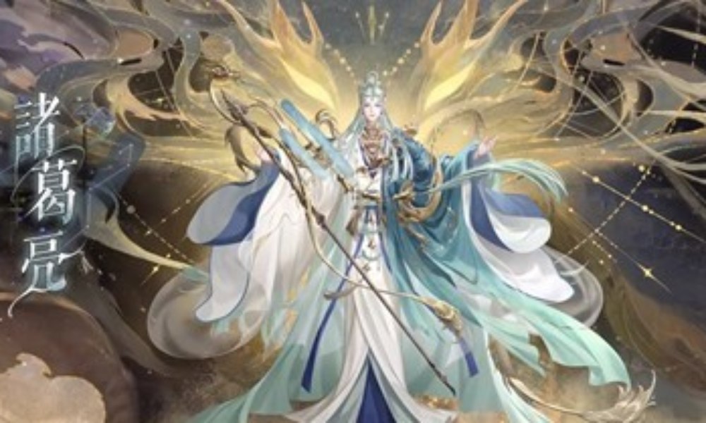 如鸢新密探诸葛抽取养成 密探诸葛亮使用建议