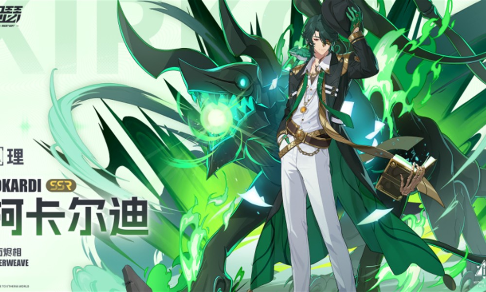 伊瑟法卡尔怎么玩 法卡尔技能强度解析