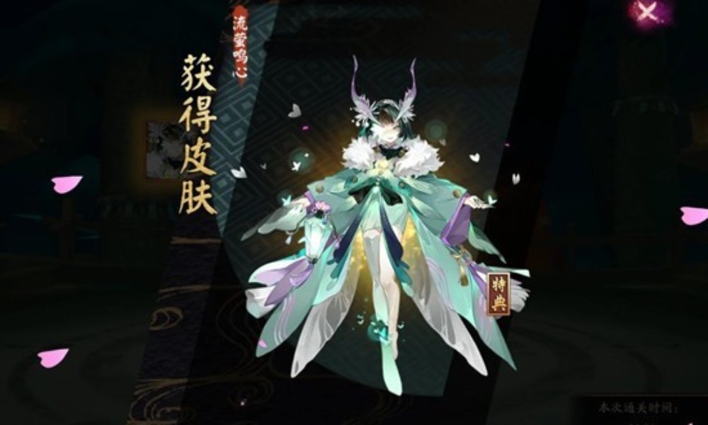 阴阳师超低配虫师秘闻十层攻略 稳过阵容大蛇二拉打法