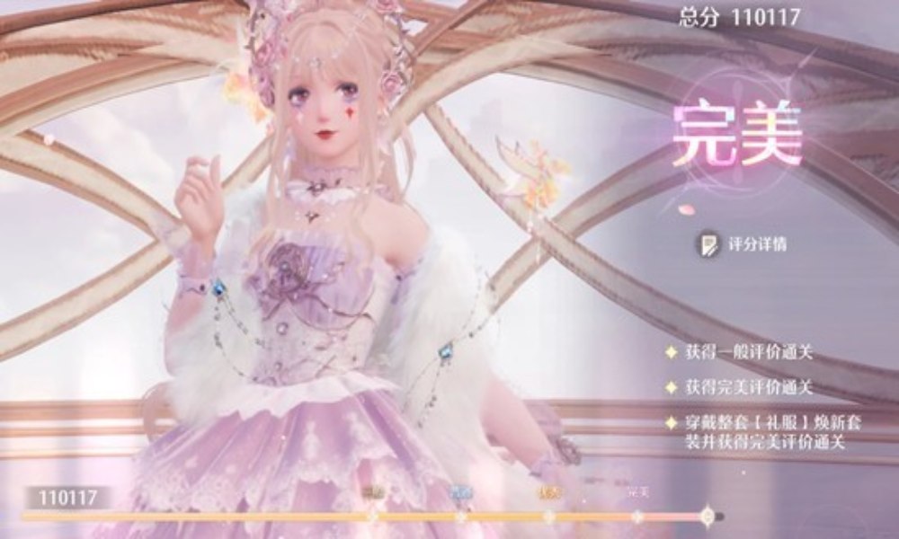 无限暖暖拾光季 11月上半奇迹之冠巅峰赛搭配攻略