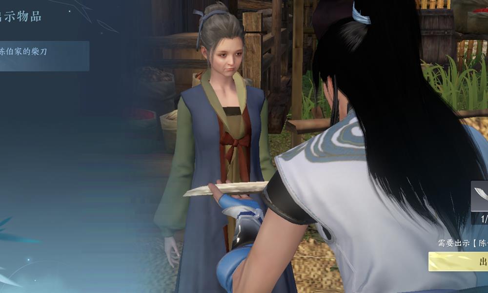 逆水寒手游沧州巨鹰怎么打 沧州巨鹰任务通关流程