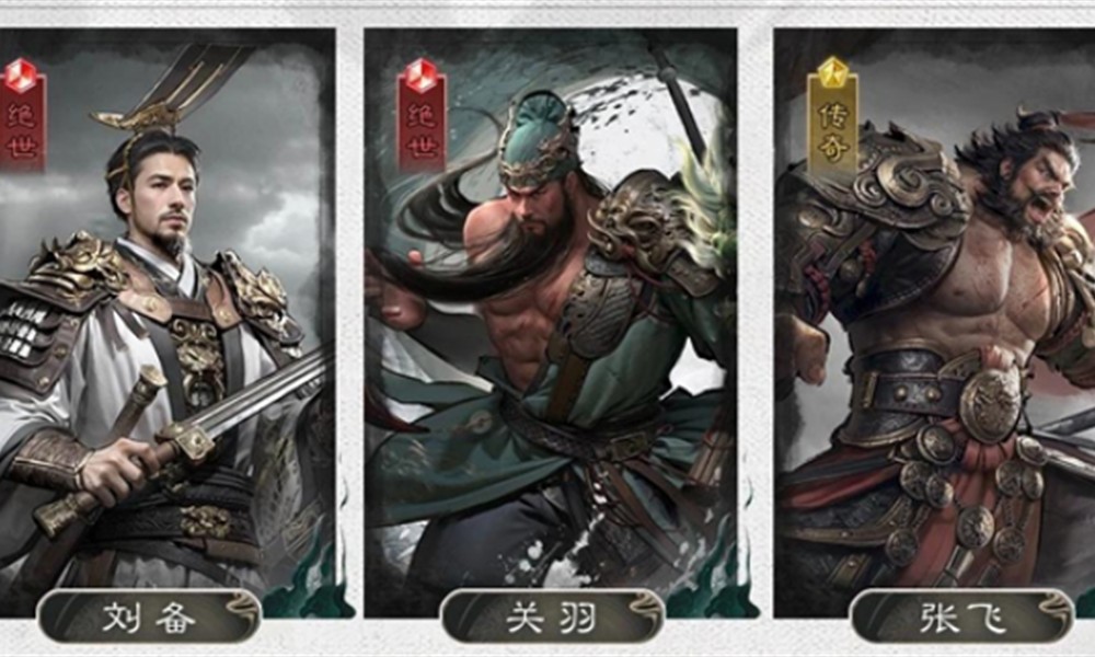 三国天下归心制衡队怎么搭配 制衡队组队思路详解