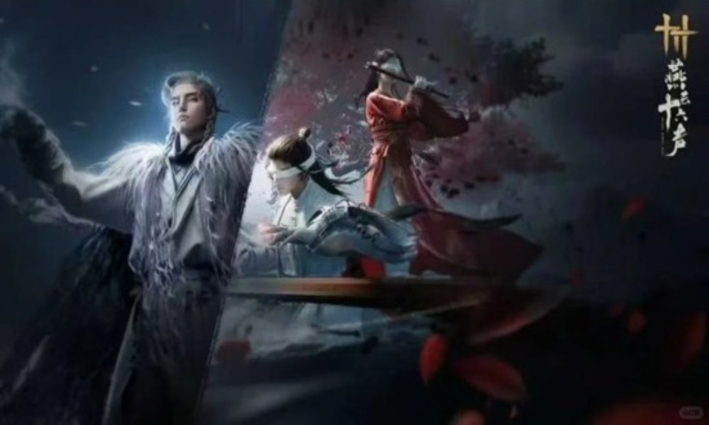 燕云十六声新十人侠境 点雪断恩仇机制最全攻略