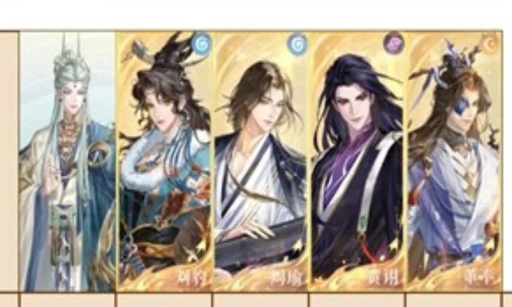 如鸢11月洞窟攻略 狐来的左手无曹植跟打表格