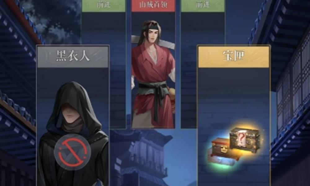 如鸢丘墓首领怎么打 如鸢丘墓首领详细打法攻略