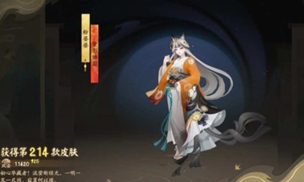 阴阳师粉婆婆秘闻十层番外 挂机无需SP千姬打法