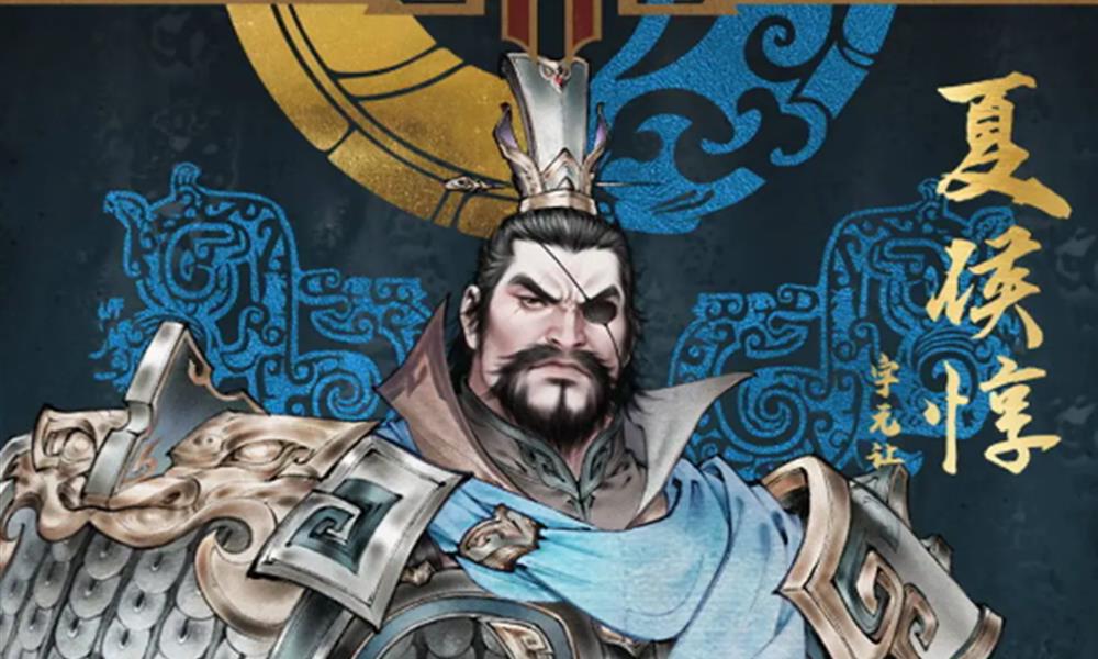 三国望神州夏侯惇怎么玩 望神州夏侯惇进阶玩法攻略