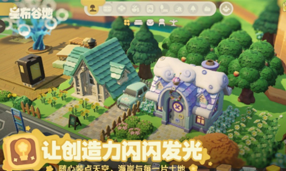 星布谷地测试资格怎么获取 星布谷地招募方式