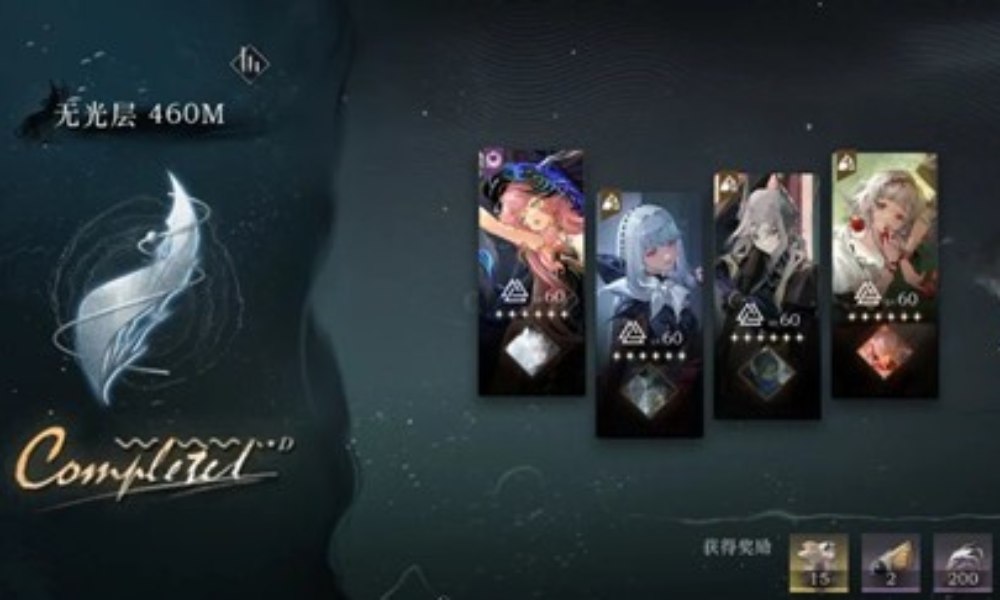 重返未来：1999零塑迷思海 460-490m阵容攻略