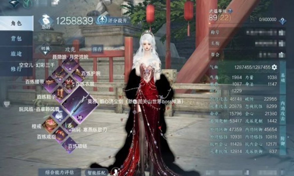 逆水寒龙吟怎么搭配 攻克流龙吟一键10.3w攻略