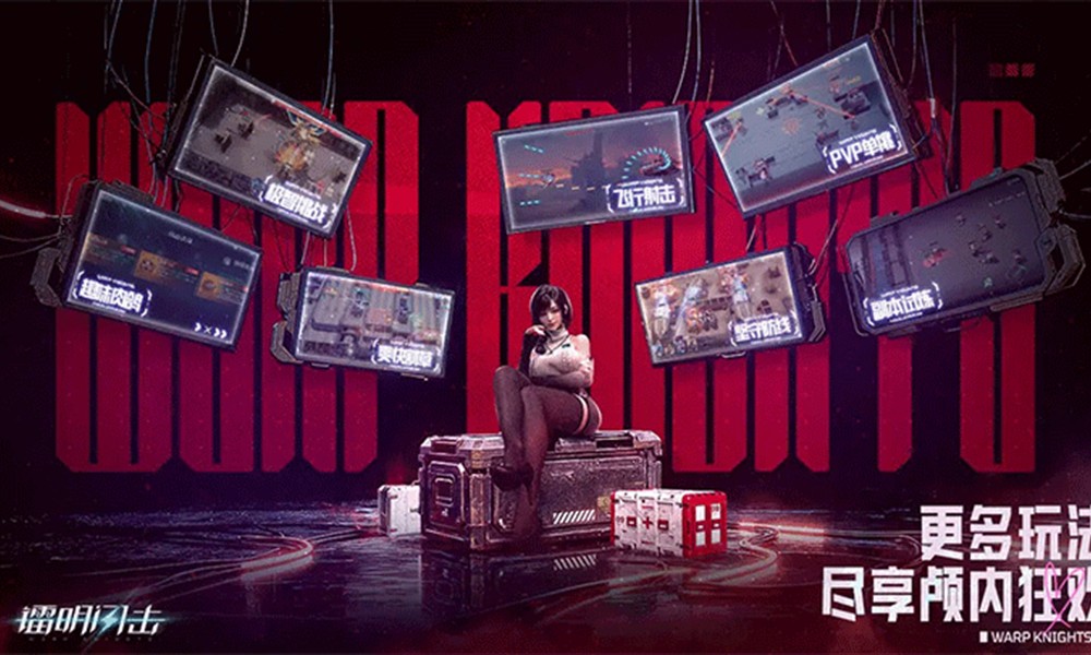 镭明闪击主角突破30级怎么打 突破方法详细介绍