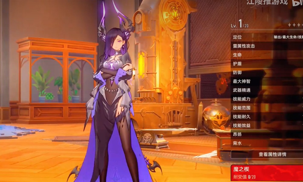 二重螺旋西比尔配队怎么组 西比尔队伍搭配推荐