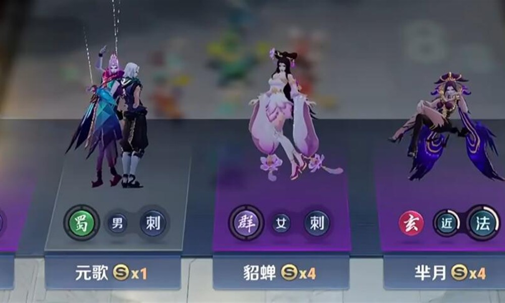 王者万象棋孙尚香怎么玩 孙尚香后期玩法详解