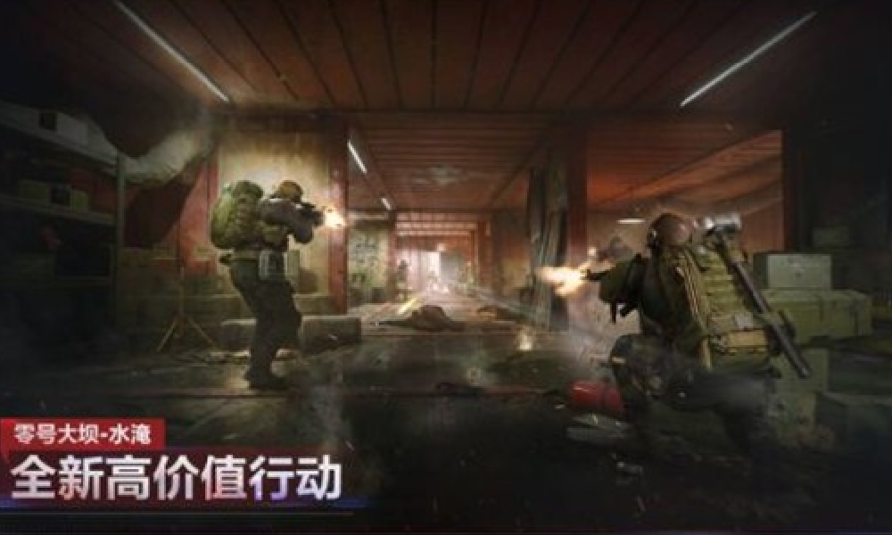 三角洲行动新赛季阿萨拉前瞻直播今晚19点全平台开播