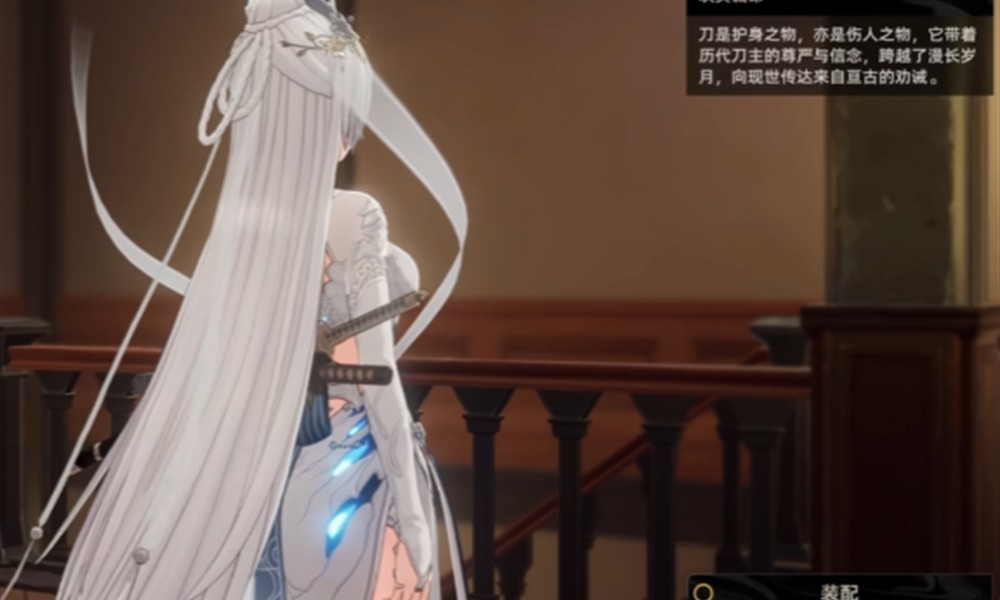 二重螺旋外观系统怎么玩 外观获取与染色攻略