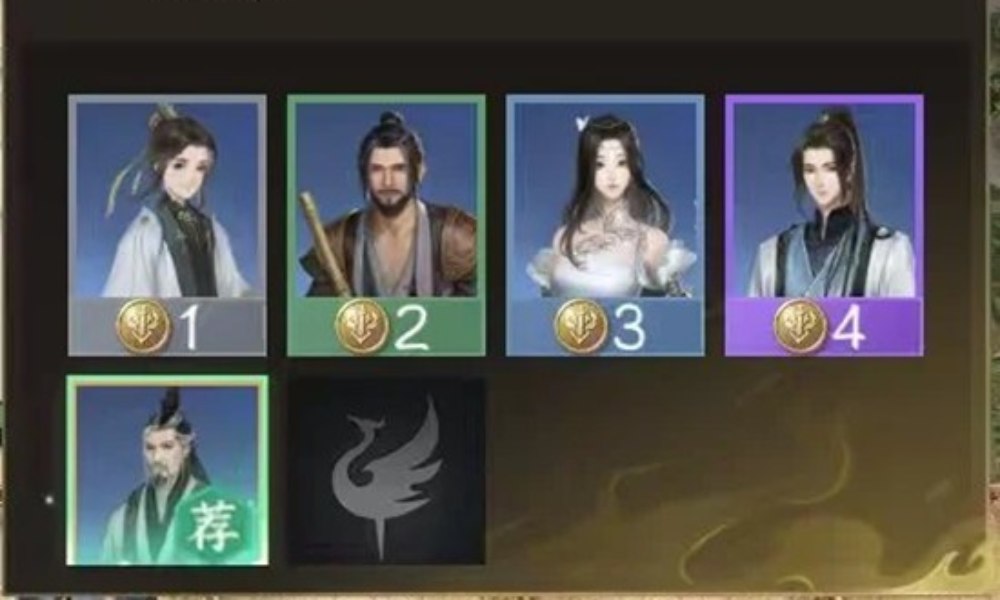 逆水寒手游自走棋攻略 逆水侠棋自在门宗师玩法分享