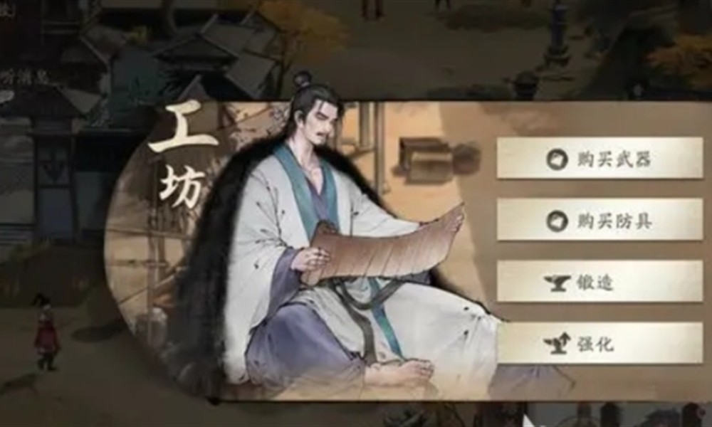 三国望神州装备怎么搭配 三国望神州武将装备最佳推荐