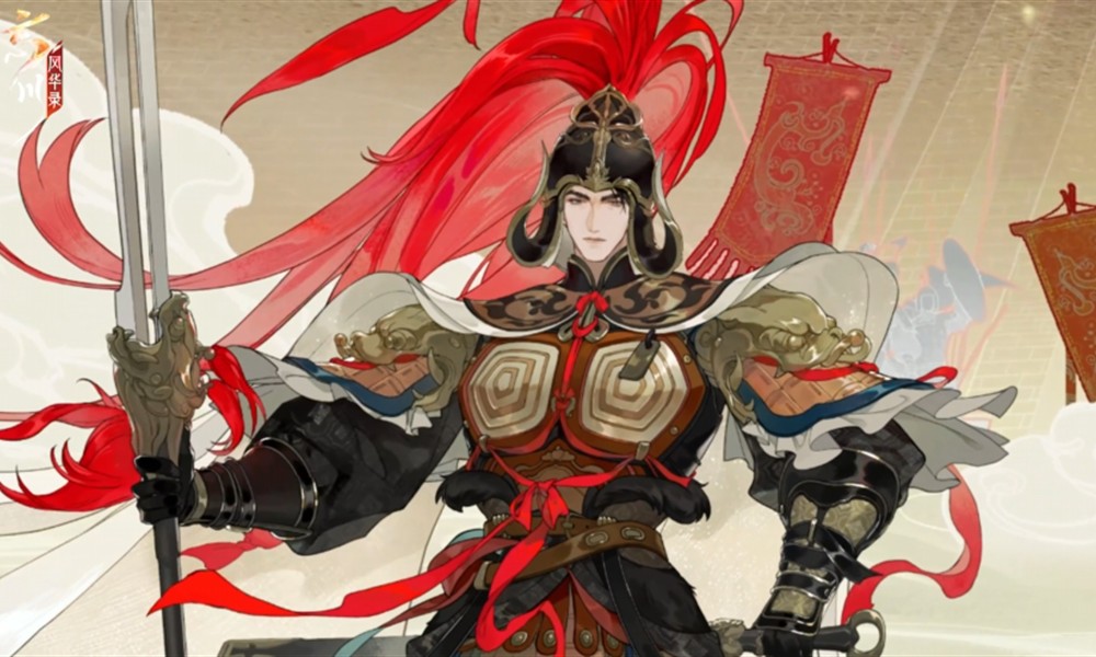 忘川风华录李靖技能有什么效果 李靖技能强度分析