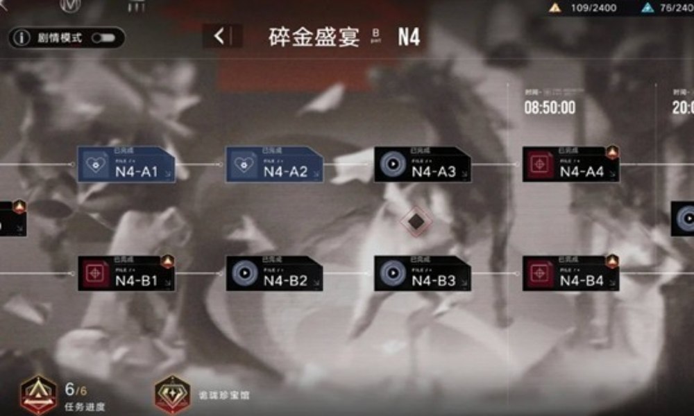 无期迷途主线怎么过分享 n3-6及n4整章打法攻略