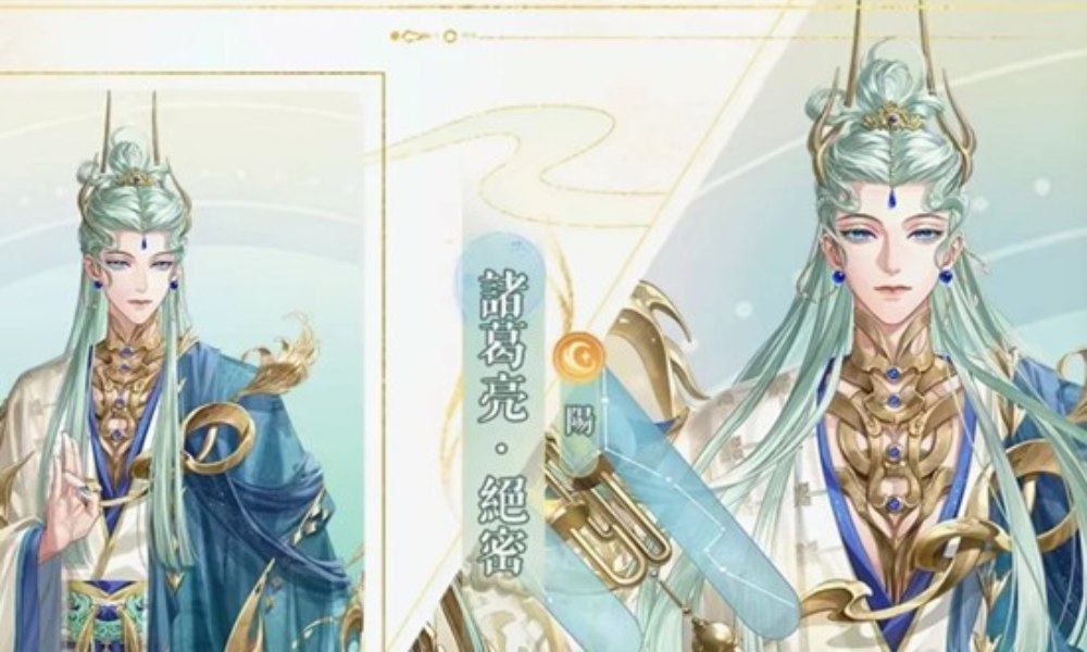 如鸢代号鸢新密探技能详细解析 密探诸葛亮使用指南