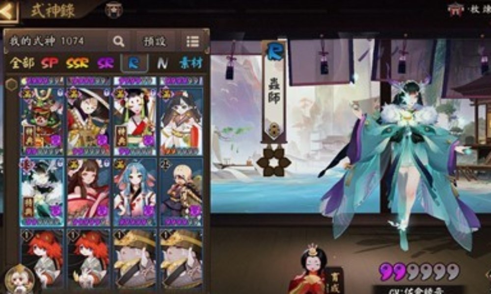 阴阳师虫师秘闻副本怎么过 虫师秘闻十层阵容攻略