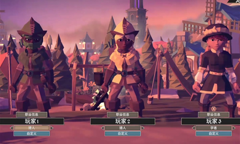 为了吾王启动选项有哪些 启动三个选项详细介绍