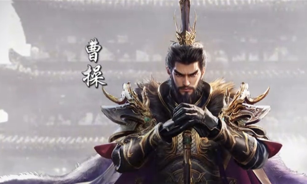 三国群英传策定九州曹操怎么样 曹操强度解析