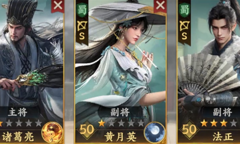 三国群英传策定九州斗智弓怎么搭配 斗智弓成员选择