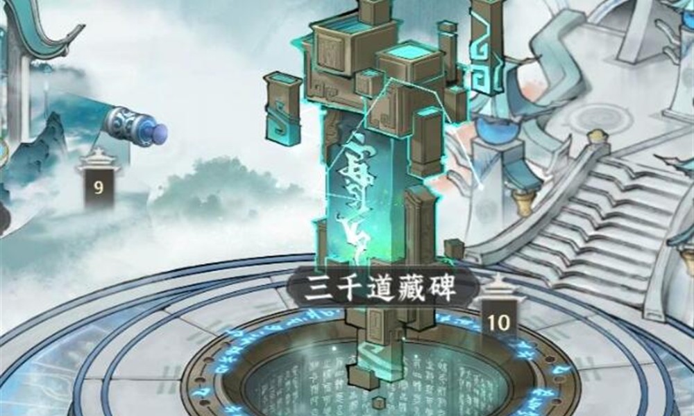 仙界大掌门宗门建筑有什么用 宗门建筑作用详解