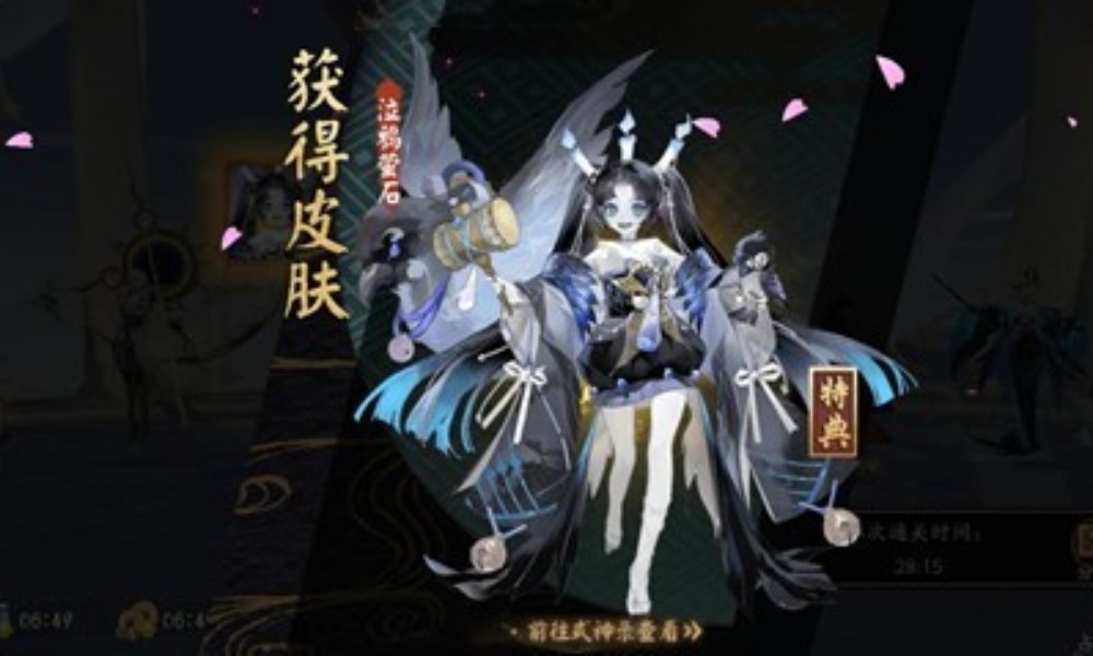 阴阳师副本秘闻攻略 丑时之女丑女秘闻通关手法攻略