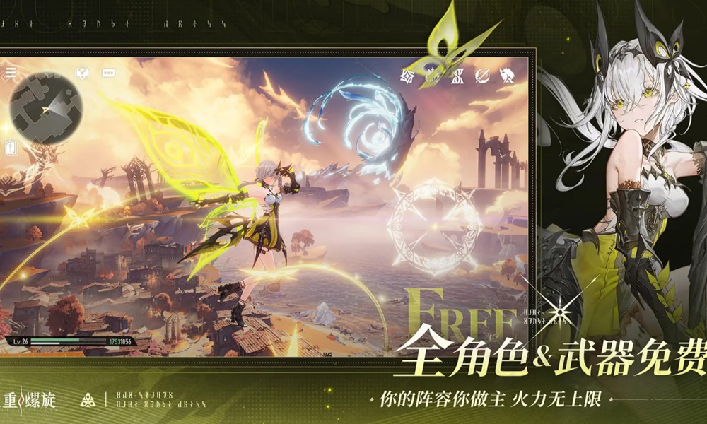 二重螺旋怎么召唤队友 协战系统使用方法