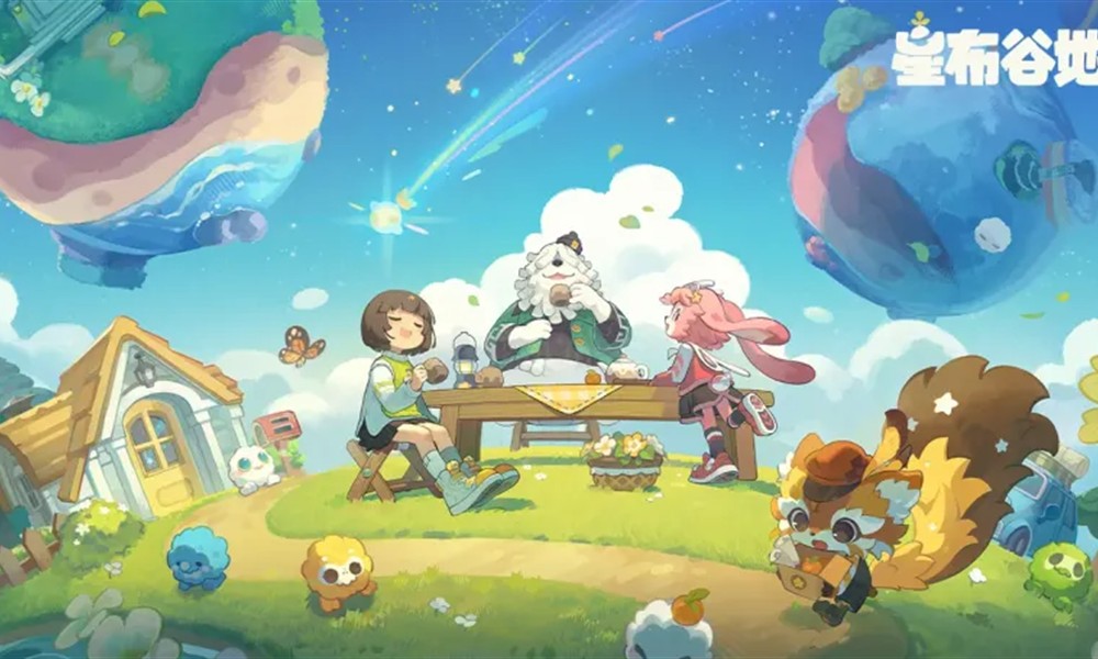 星布谷地需要多少内存 星布谷地内存要求分享