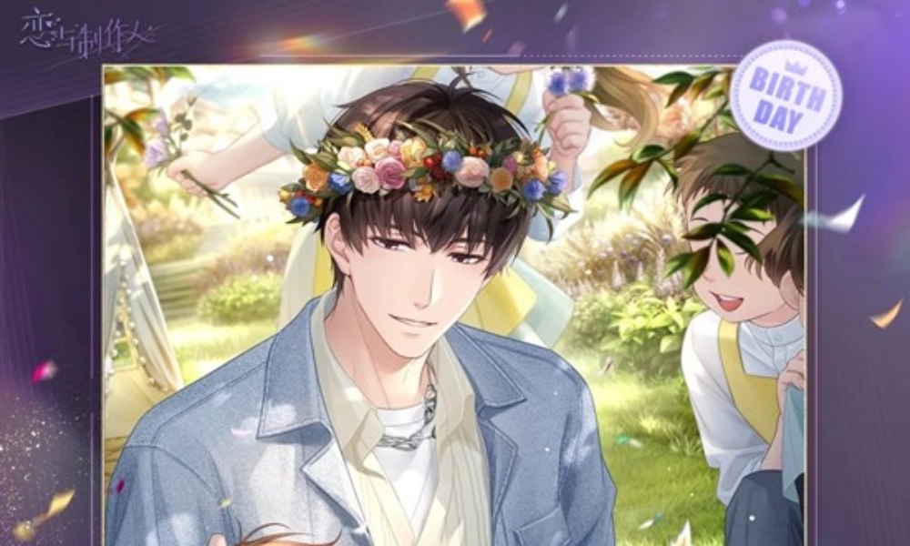 恋与制作人应许世间 许墨生日纪念活动11月10日开启