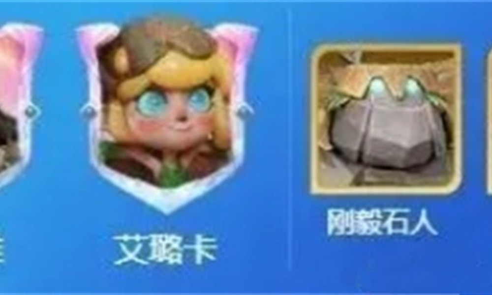 龙石战争芙蕾雅阵容怎么搭 芙蕾雅搭配推荐