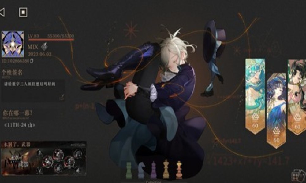 重返未来：1999半周年新手入坑建议及游戏ui讲解