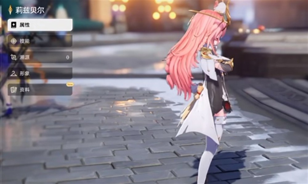 二重螺旋莉兹贝尔技能是什么 莉兹贝尔技能打法详解