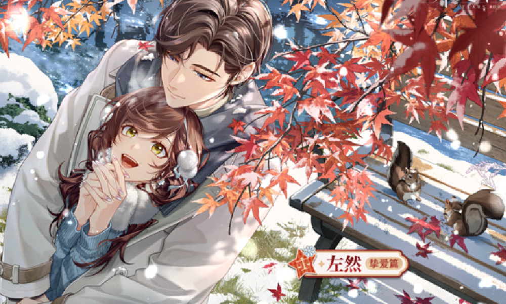 未定事件簿同我仰春女神之影活动 明日将会限时开放