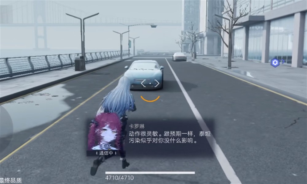 尘白禁区怎么换绑账号 尘白禁区账号换绑方法