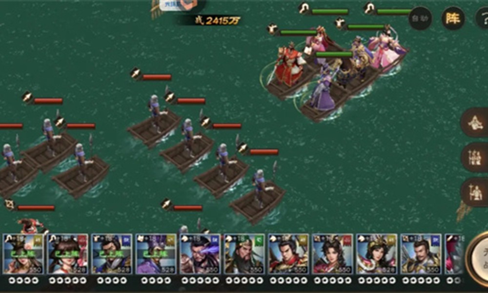 新三国志曹操传沙盘1221-1230怎么打 水战通关技巧