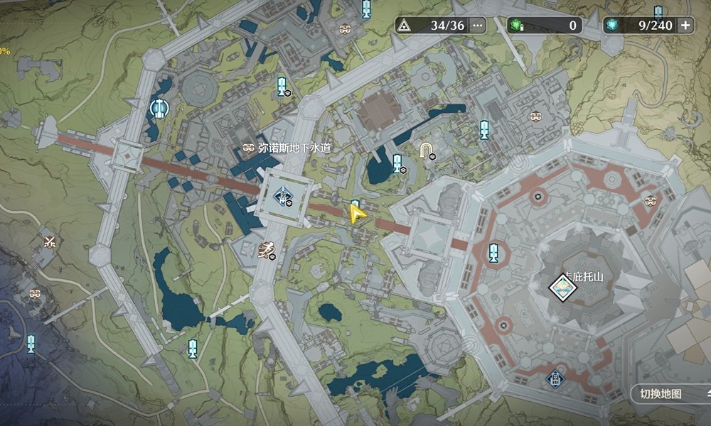 鸣潮成就请收好宝物怎么完成 宝物成就达成方法