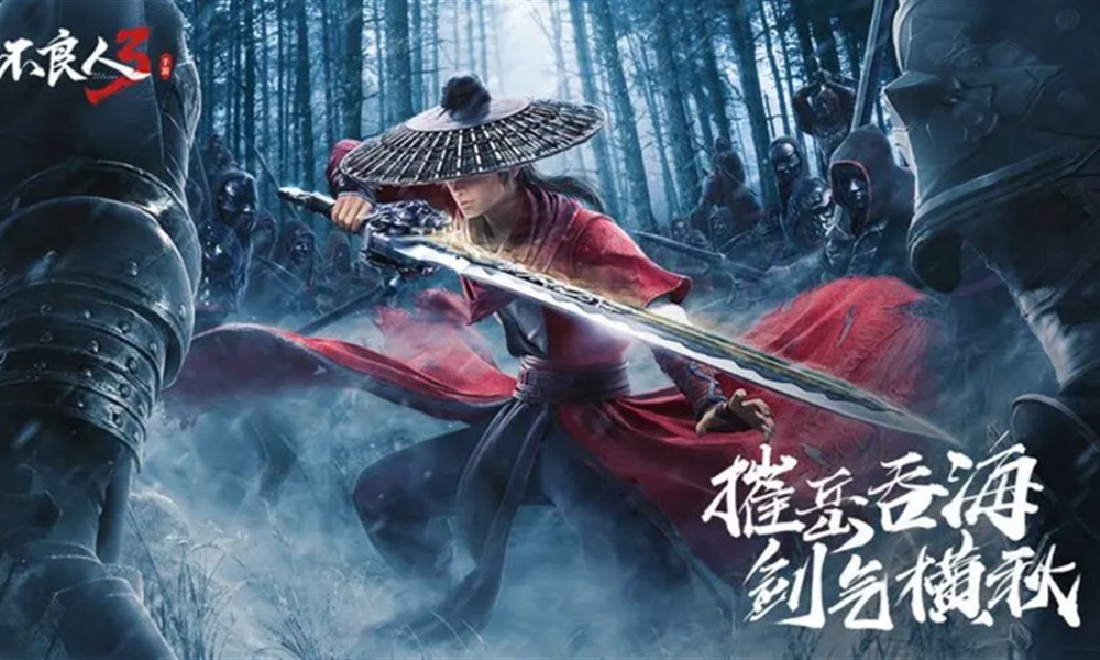 不良人3平民玩家培养谁 不良人3平面玩家养成角色推荐